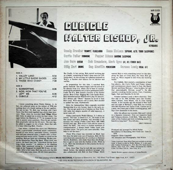Walter Bishop, Jr. ~ Cubicle (Vinyl) - Djungel & Jazz