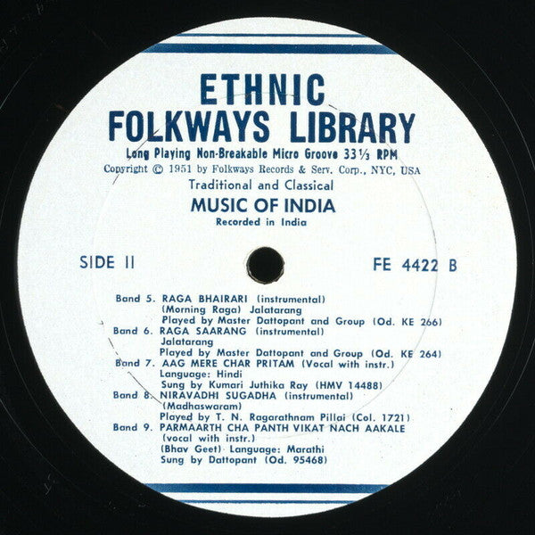 Various ~ Music Of India: Traditional & Classical (Vinyl) - Djungel & Jazz