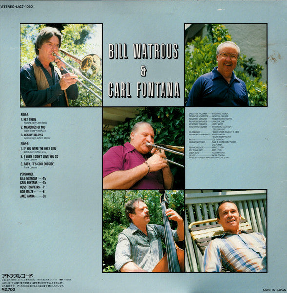 Bill Watrous & Carl Fontana ~ Bill Watrous & Carl Fontana (Vinyl) - Djungel & Jazz
