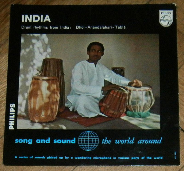 Unknown Artist ~ Drum Rhythms From India (Vinyl) - Djungel & Jazz