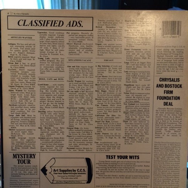 Jethro Tull ~ Thick As A Brick (Vinyl) - Djungel & Jazz