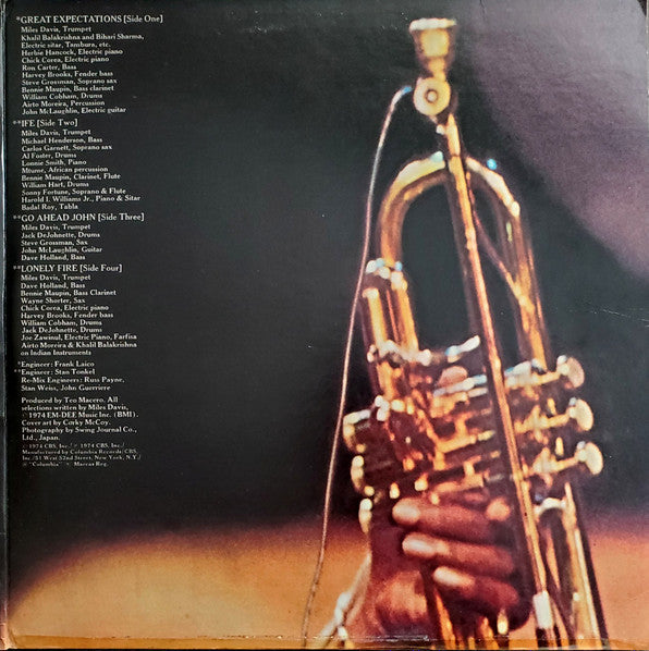 Miles Davis ~ Big Fun (Vinyl) - Djungel & Jazz
