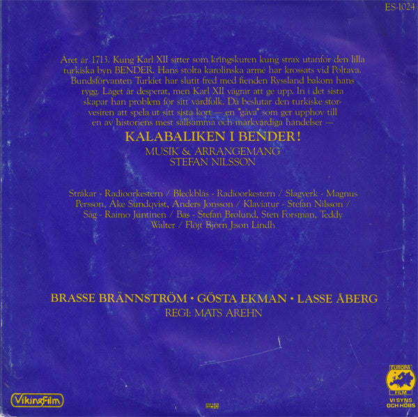 Stefan Nilsson ~ Kalabaliken I Bender (Vinyl) - Djungel & Jazz
