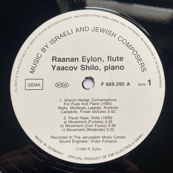 Raanan Eylon / Yaacov Shilo ~ Music By Israeli And Jewish Composers (Vinyl) - Djungel & Jazz
