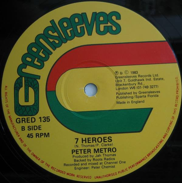Peter Metro And Zu-Zu : Calypso Calypso (12")