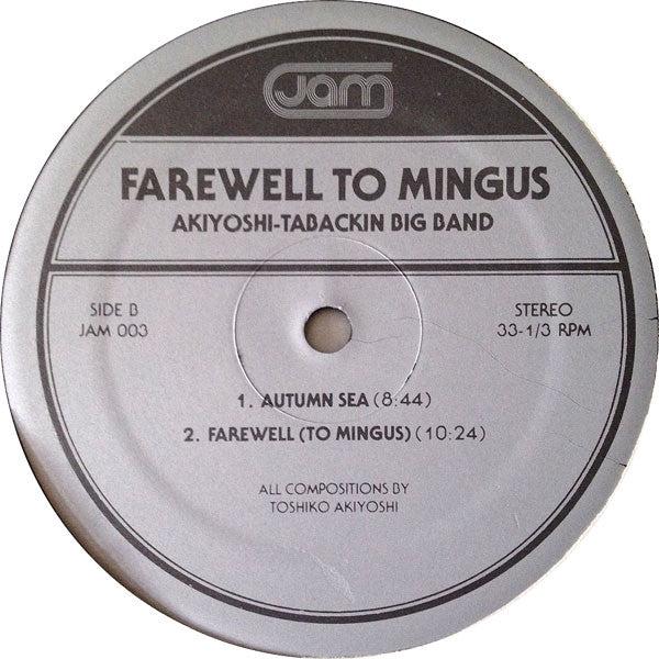Toshiko Akiyoshi-Lew Tabackin Big Band ~ Farewell To Mingus (Vinyl) - Djungel & Jazz
