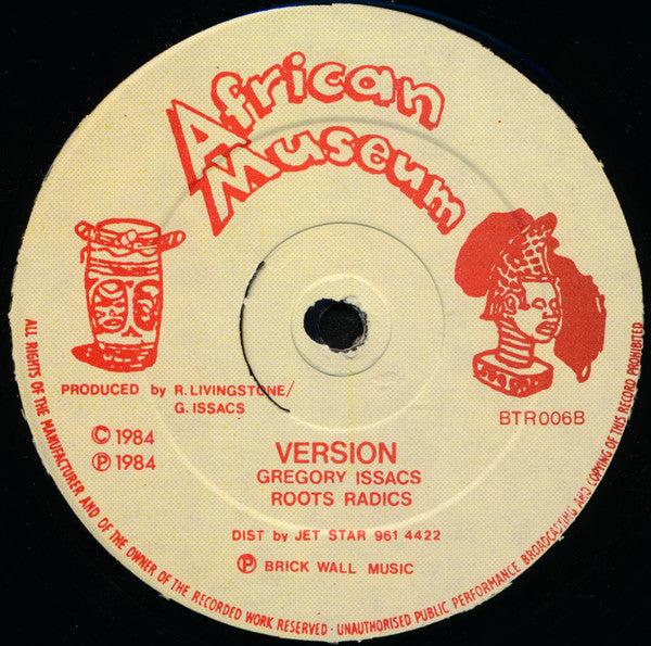Gregory Issacs* : Drifting Away (12")