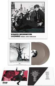 Kamasi Washington ~ Lazarus (Adult Swim Original Series Soundtrack) (Vinyl) - Djungel & Jazz