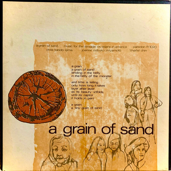 Chris Kando Iijima, Joanne Nobuko Miyamoto, 'Charlie' Chin ~ A Grain Of Sand: Music For The Struggle By Asians In America (Vinyl) - Djungel & Jazz