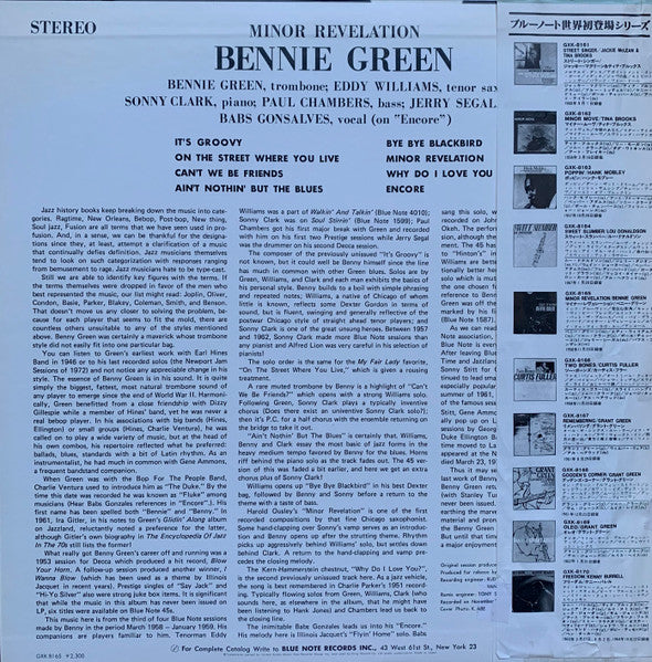 Bennie Green ~ Minor Revelation (Vinyl) - Djungel & Jazz