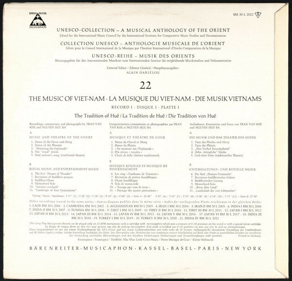 Various ~ Viet-Nam I (Vinyl) - Djungel & Jazz