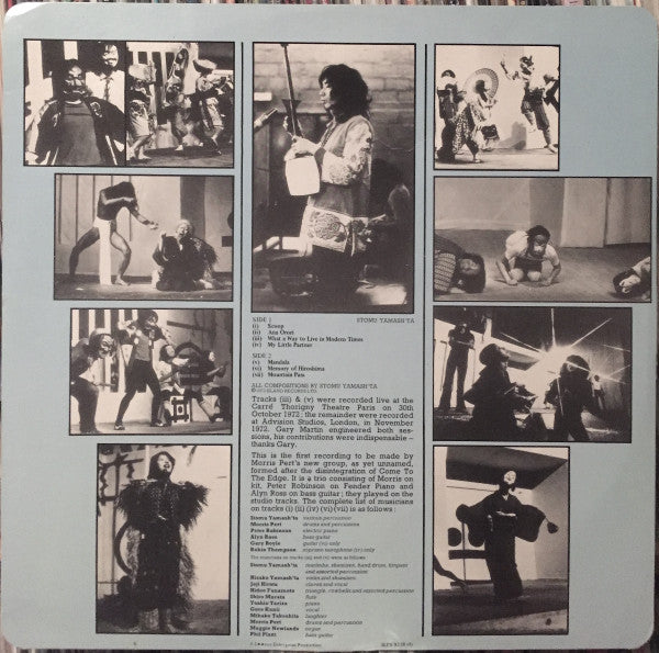 Stomu Yamash'ta's Red Buddha Theatre ~ The Soundtrack From "The Man From The East" (Vinyl) - Djungel & Jazz