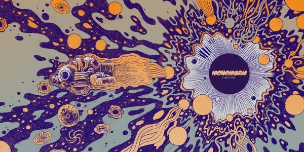Monomyth  ~ Further (Vinyl) - Djungel & Jazz
