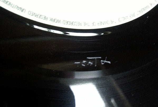 Mike Oldfield ~ Five Miles Out (Vinyl) - Djungel & Jazz