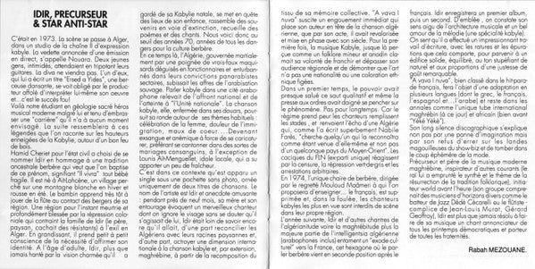 Idir ~ A Vava Inouva (Vinyl) - Djungel & Jazz