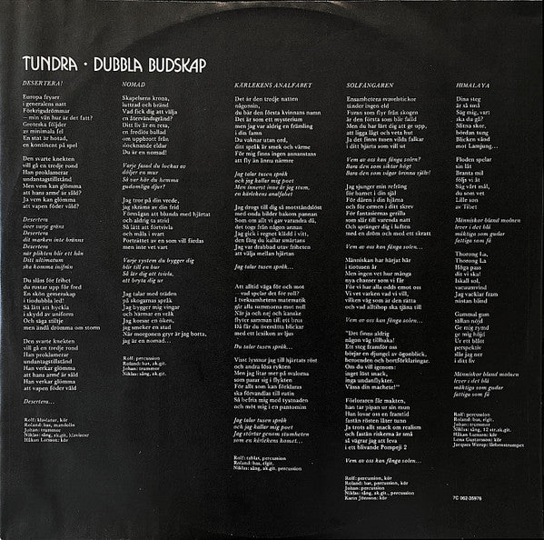 Tundra ~ Dubbla Budskap (Vinyl) - Djungel & Jazz