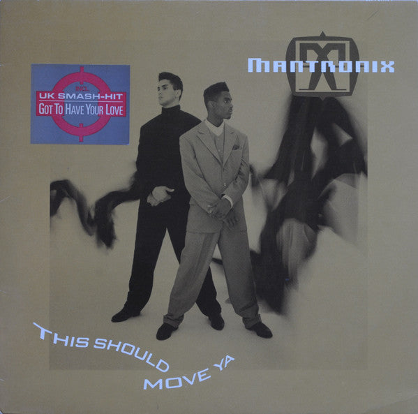 Mantronix ~ This Should Move Ya (Vinyl) - Djungel & Jazz