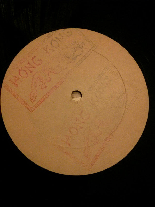 Phife Dawg : If Men Are Dogs (Then What Are You) / Brooklyn Queens Allstars (12", W/Lbl, Sta)