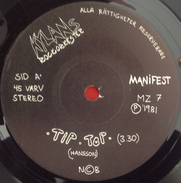 Kylans Rockorkester ~ I Lycksele Finns Ingen Hundpsykolog (Vinyl) - Djungel & Jazz