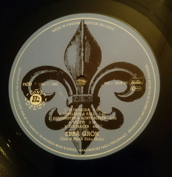 Ebba Grön ~ Ebba Grön (Vinyl) - Djungel & Jazz