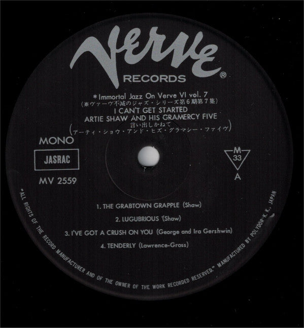 Artie Shaw And His Gramercy Five ~ I Can't Get Started... (Vinyl) - Djungel & Jazz
