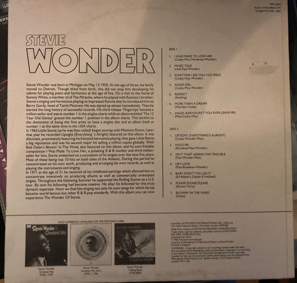 Stevie Wonder ~ Uptight (Vinyl) - Djungel & Jazz
