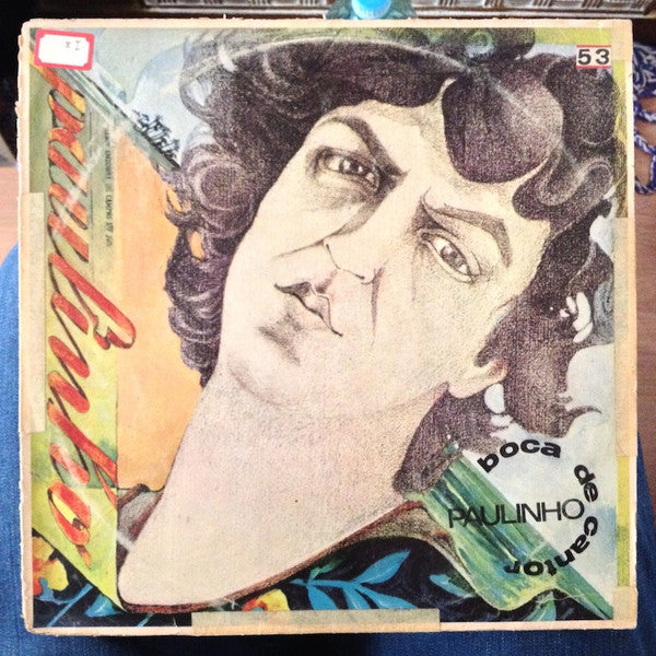 Paulinho Boca De Cantor ~ Paulinho Boca De Cantor (Vinyl) - Djungel & Jazz