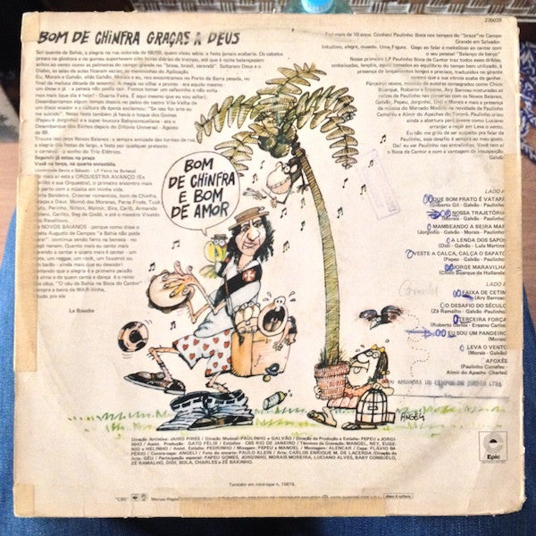 Paulinho Boca De Cantor ~ Paulinho Boca De Cantor (Vinyl) - Djungel & Jazz