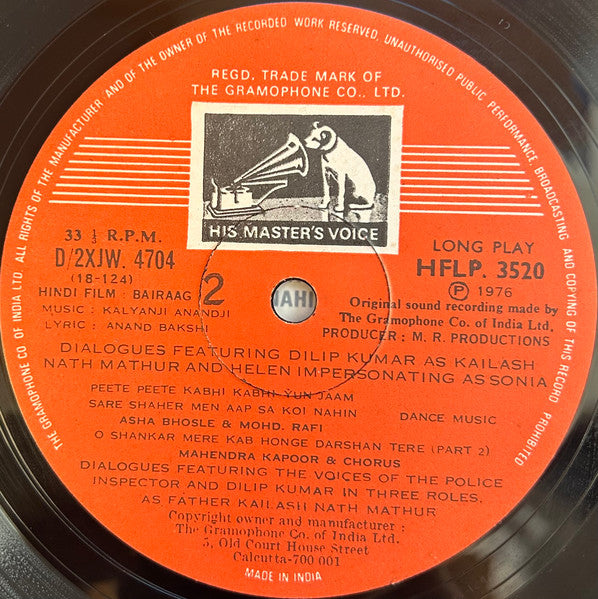 Kalyanji-Anandji, Anand Bakshi : Bairaag (LP, Album, RE)