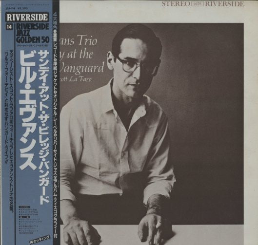 The Bill Evans Trio Featuring Scott LaFaro : Sunday At The Village Vanguard (LP, Album, RE)