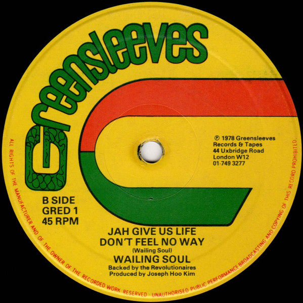 Wailing Soul & Ranking Trevor / Wailing Soul ~ War / Jah Give Us Life Don't Feel No Way (Vinyl) - Djungel & Jazz
