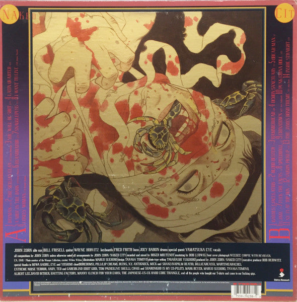 John Zorn ~ Naked City (Vinyl) - Djungel & Jazz