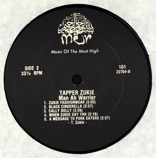 Tapper Zukie : Man Ah Warrior (LP, Album, RE, Whi)