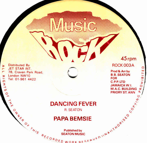 Papa Bemsie : Dancing Fever (12")