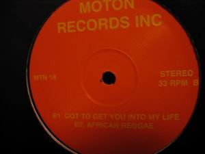 Various : Summer's Gone (12", Unofficial)