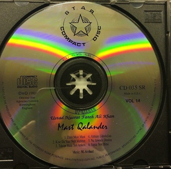 Ustad Nusrat Fateh Ali Khan ~ Mast Qalander (Vinyl) - Djungel & Jazz