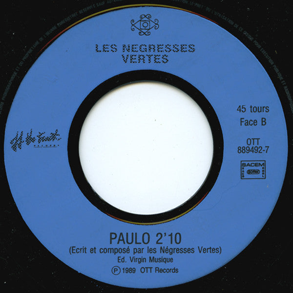 Les Negresses Vertes ~ Voila L'été (Vinyl) - Djungel & Jazz