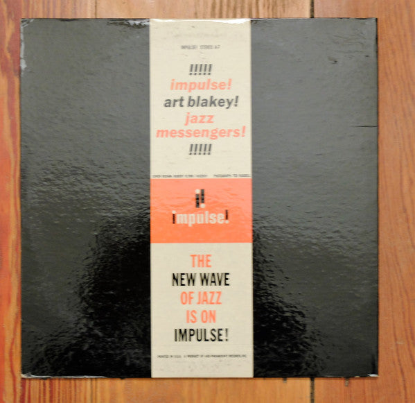Art Blakey & The Jazz Messengers ~ Art Blakey & The Jazz Messengers (Vinyl) - Djungel & Jazz
