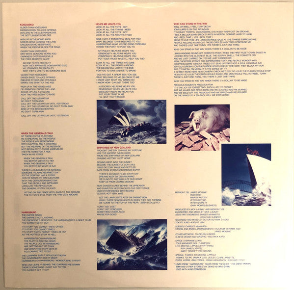 Midnight Oil ~ Red Sails In The Sunset (Vinyl) - Djungel & Jazz