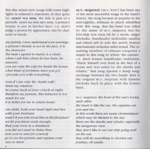 Mlimani Park Orchestra ~ Sungi (Vinyl) - Djungel & Jazz