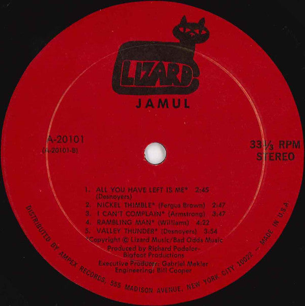 Jamul ~ Jamul (Vinyl) - Djungel & Jazz