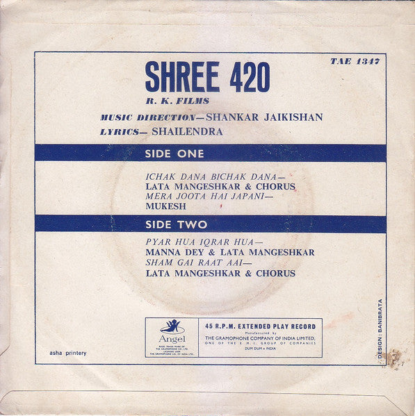 Shankar-Jaikishan ~ Shree 420 (Vinyl) - Djungel & Jazz