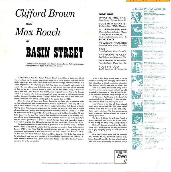 Clifford Brown And Max Roach ~ At Basin Street (Vinyl) - Djungel & Jazz