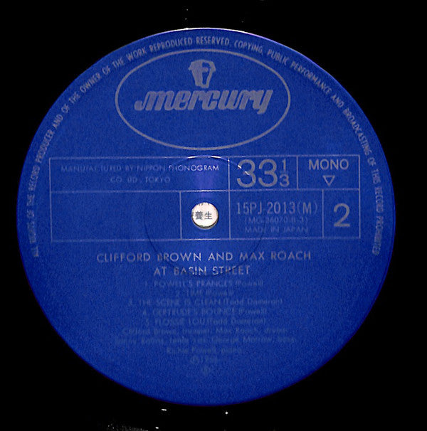 Clifford Brown And Max Roach ~ At Basin Street (Vinyl) - Djungel & Jazz