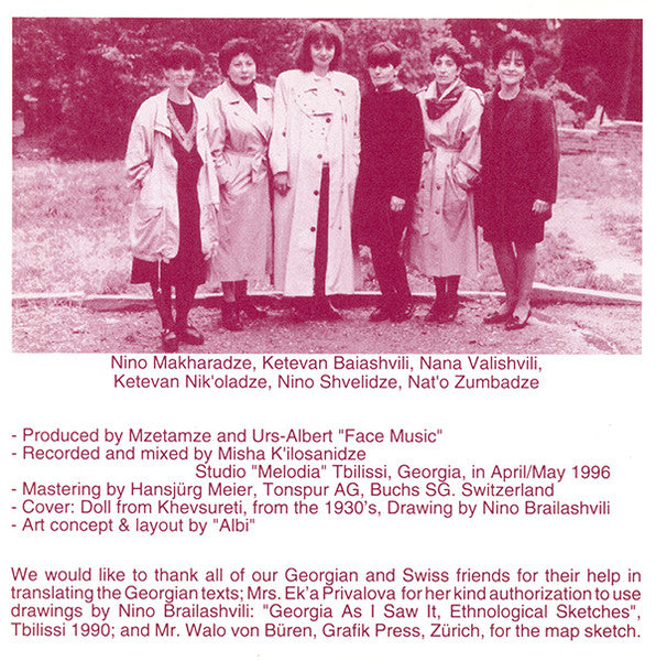 Ensemble Mzetamze = მზეთამზე ~ Traditional Songs Of Georgian Women, Vol. I (Vinyl) - Djungel & Jazz