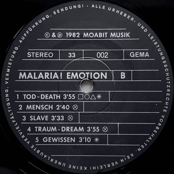Malaria! ~ Emotion (Vinyl) - Djungel & Jazz