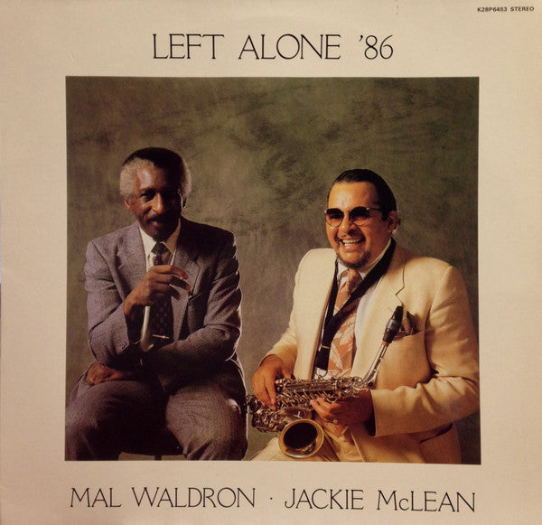 Mal Waldron / Jackie McLean ~ Left Alone '86 (Vinyl) - Djungel & Jazz
