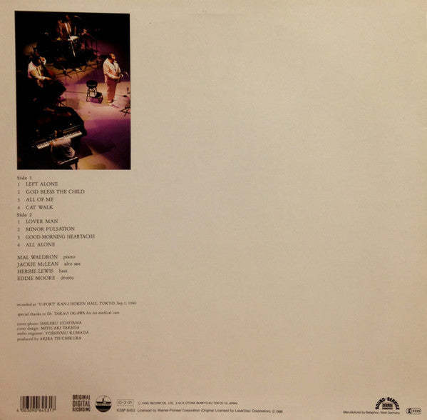 Mal Waldron / Jackie McLean ~ Left Alone '86 (Vinyl) - Djungel & Jazz