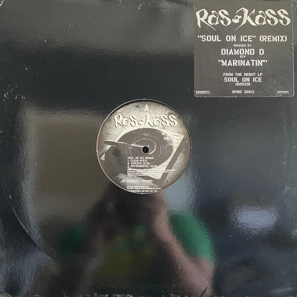Ras Kass ~ Soul On Ice (Remix) / Marinatin' (Vinyl) - Djungel & Jazz