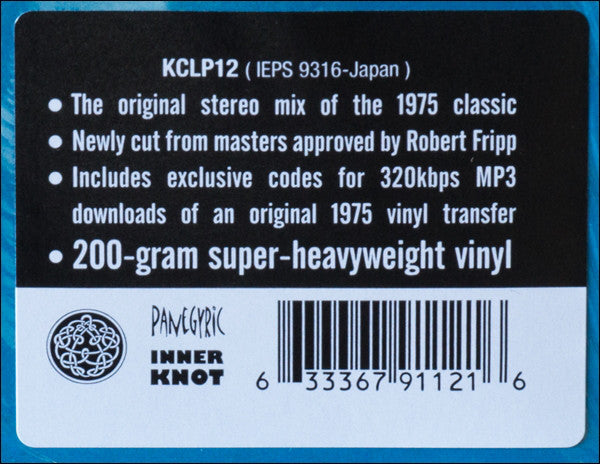 King Crimson ~ USA (Vinyl) - Djungel & Jazz